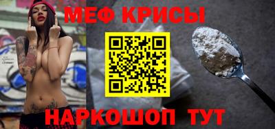 кокаин перу Бузулук
