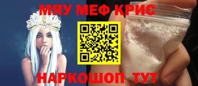индика Будённовск