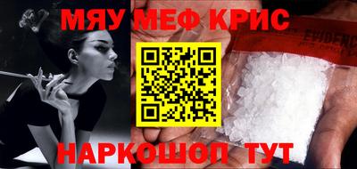 кокаин перу Бузулук