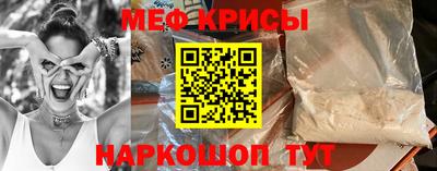 кокаин перу Бузулук