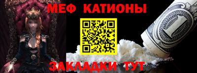 кокаин колумбия Бугуруслан