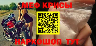 кокаин перу Бузулук
