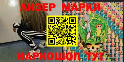 кокаин колумбия Бугуруслан