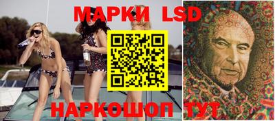 кокаин колумбия Бугуруслан