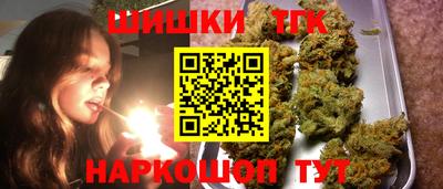 кокаин перу Бузулук