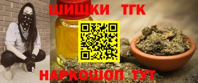 кокаин колумбия Бугуруслан