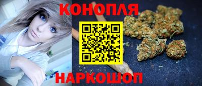 a pvp Новокубанск