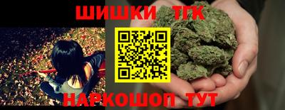 кокаин колумбия Бугуруслан