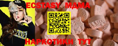 кокаин перу Бузулук