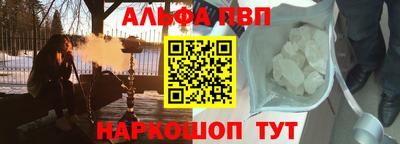 индика Будённовск