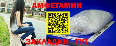 кокаин перу Бузулук