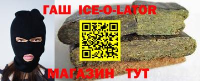 кокаин колумбия Бугуруслан