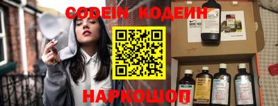 кокаин колумбия Бугуруслан