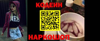 кокаин колумбия Бугуруслан