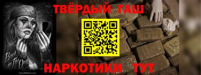 индика Будённовск