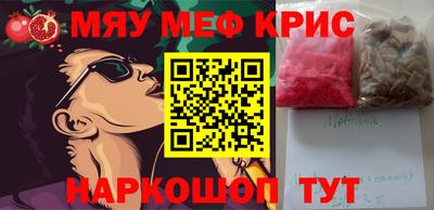 марки nbome Новодвинск