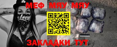 индика Будённовск